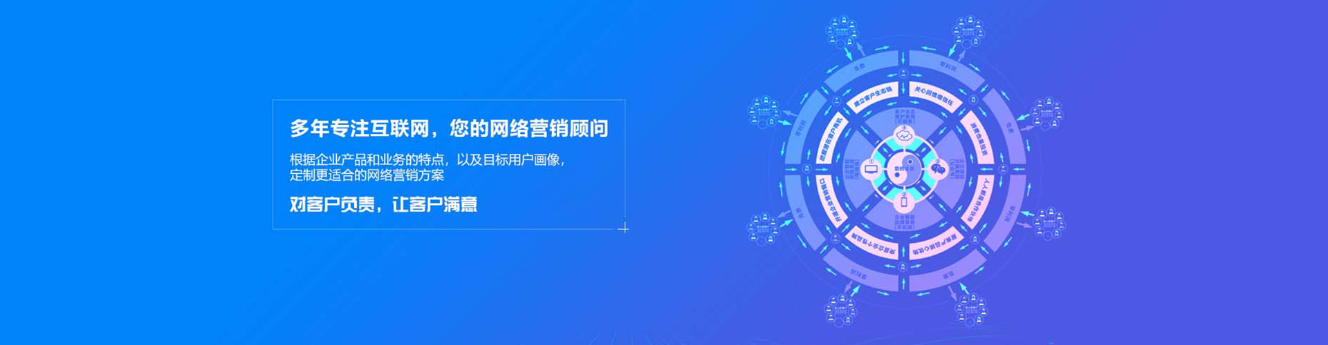 江海百度包年竞价